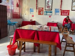 大堂-米二红烧兔(华阳店)