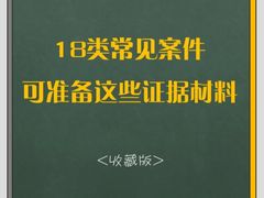 -上海日盈律师事务所·法律咨询