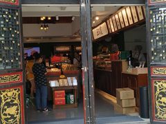 门面-汪玉霞(汉口里店)