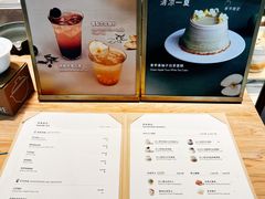 -théATRE 茶聚场(王府中環店)