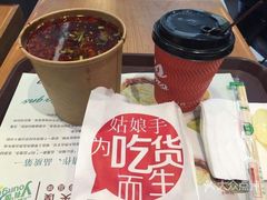 酸辣粉-姑娘手肉夹馍·凉皮·粉面(邗江万达店)