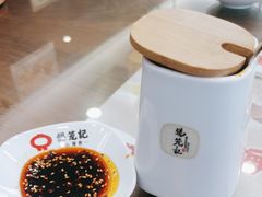 -锡笼记·无锡小笼(人民路店)