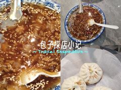 -石家包子(大学习巷店)