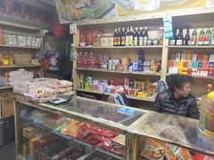 零售区-赵府街副食店
