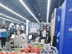 -迪卡侬(越秀公园店)
