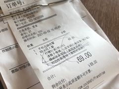 -必胜客(大悦城店)