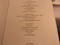 -成桂西餐厅·42年的味道(五大道疙瘩楼店)