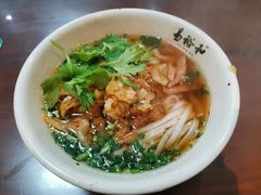 -易裕和·长沙米粉(友谊路店)