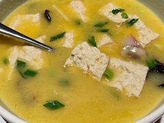 悦融榛蘑鸡汁老豆腐-悦融琥珀·京鲁菜·海味珍品(西单店)