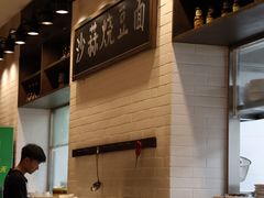 -荣小馆(临海世纪花城店)