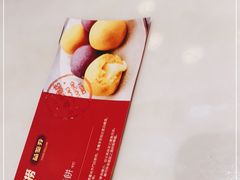 -一哥澳门豆捞·澳门风打边炉(高德置地店)