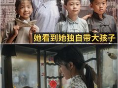 -深圳百老汇电影中心(IMAX万象天地店)