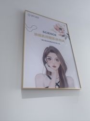 -康美贞·痘肌养护管理中心
