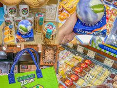 -丁香西饼屋(桂林路店)