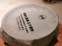 -客语客家菜(琶洲保利店)