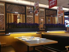 大堂-大碗先生(方圆荟店)