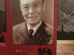 -长影旧址博物馆