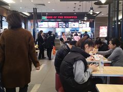 大堂-汉堡王(砂之船奥莱店)