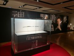 -阪急百货店(梅田总店)