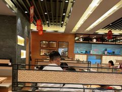 -元气寿司(新城市广场店)