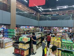 -中百仓储(古田路店)