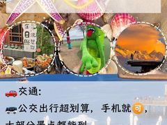 -巧克力渔家.小船海鲜胶东菜(万平口店)