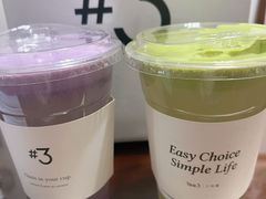 -Yee3·三号椰(南桥百联店)