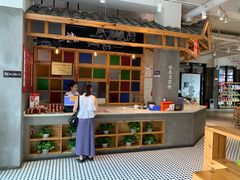 -冰泉豆浆馆(阳朔店)