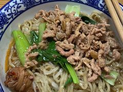-宜沁手打面