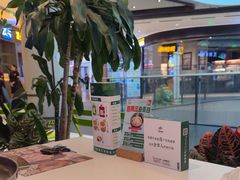 -烹然四季椰子鸡火锅(姚家园万象汇店)