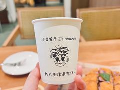 -大象厨房(重庆道店)