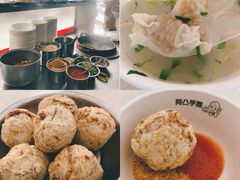 -阿凸芋圆(上帝街店)