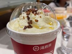 -海底捞火锅(长宁路龙之梦店)