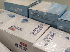 -嘉悦丽格眼科(丰联广场店)