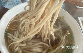 Shengle Small Wide Noodles