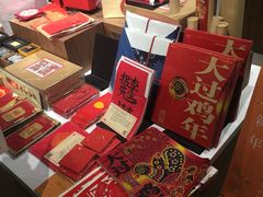 -方所(华润万象城店)