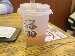 -老雒阳面馆·水席(王城路店)