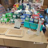 今天的茶赞,解锁新口味
