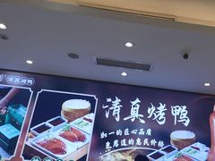 -紫光园(劲松店)