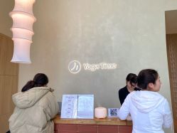 -YogaTime瑜伽时光