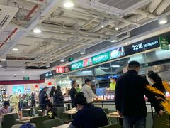 -72街荷叶饭(三元里店)