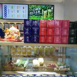 一口摇头 三口上头 椿风养身季