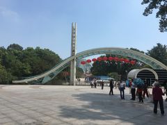 -南山植物园