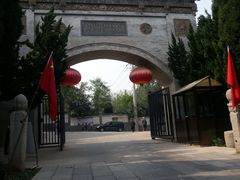 -西安关中民俗艺术博物院