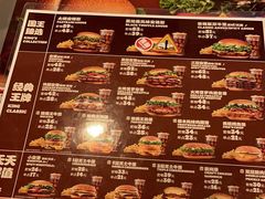 -汉堡王(西直门凯德MALL店)