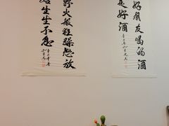 -野火鲜货烧烤(河边小院店)