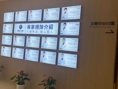 -柏乐口腔(南宁总院)