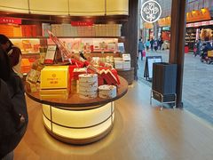 -嘉华鲜花饼·现烤(昆明老街店)