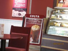 -COSTA COFFEE(西贸凯德晶品4层2店)