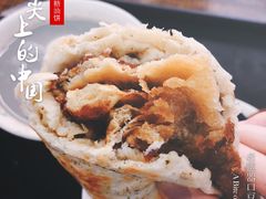 -老磁器口豆汁店(马家堡店)